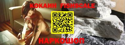 прущий лед Краснокаменск
