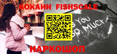 прущий лед Краснокаменск