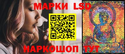 кокаин перу Краснодар