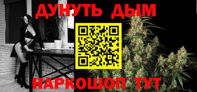 кристаллы Кунгур