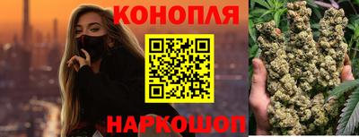 мет Краснознаменск