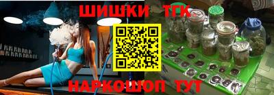 мет Краснознаменск