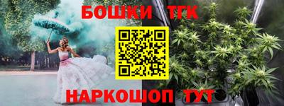 амфетамин Кумертау