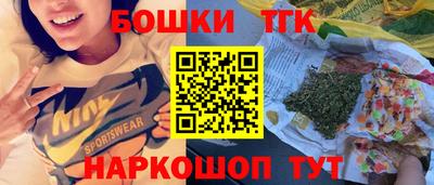 кокаин перу Краснодар