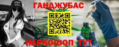 мет Краснознаменск