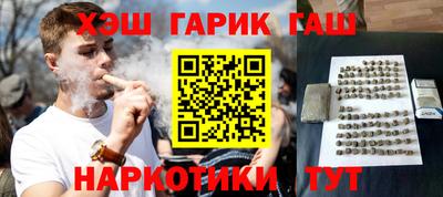 мет Краснознаменск