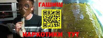 кокаин перу Краснодар