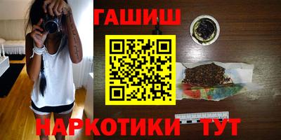 прущий лед Краснокаменск